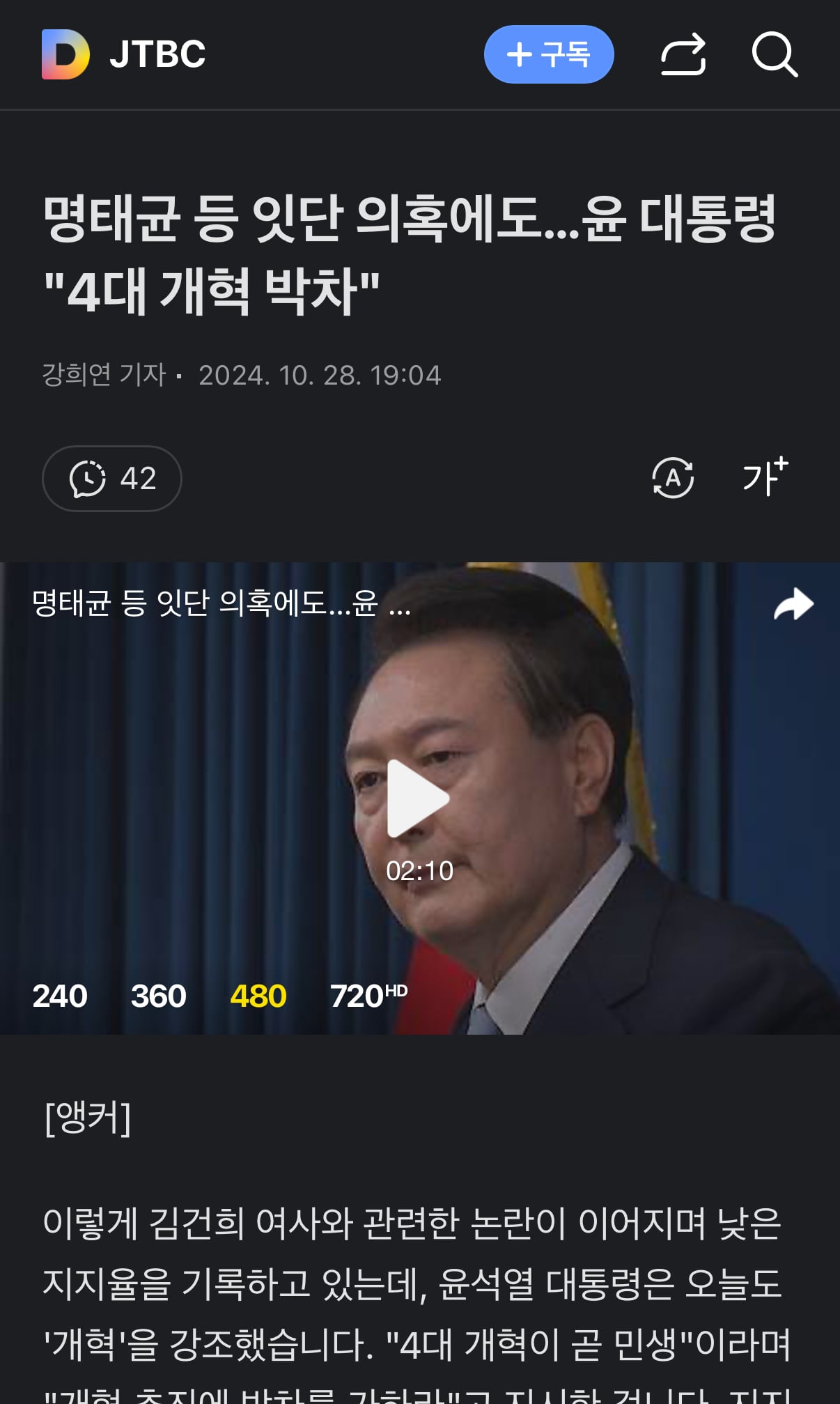 게시글 이미지