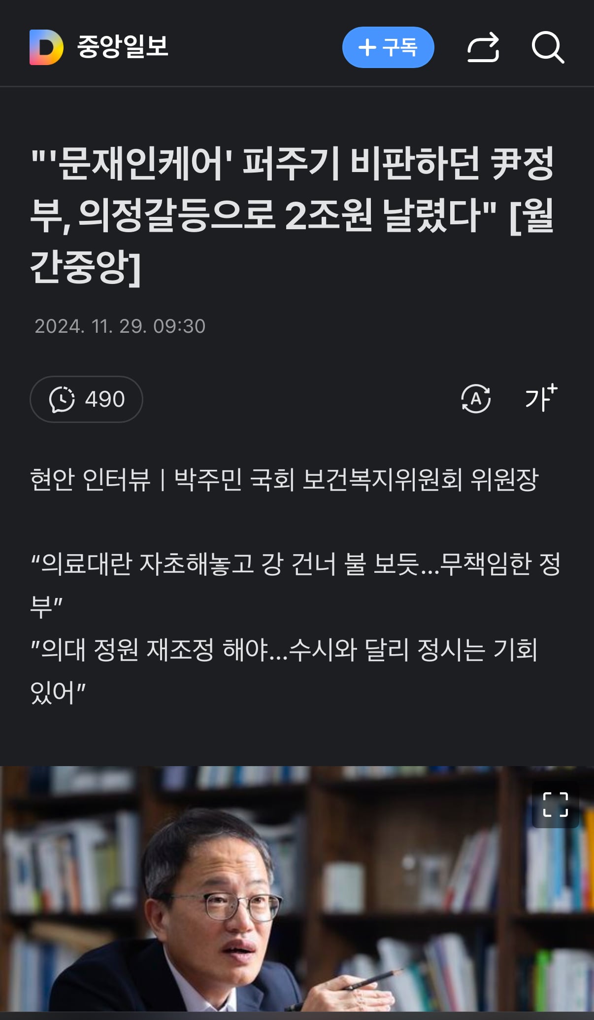 게시글 이미지
