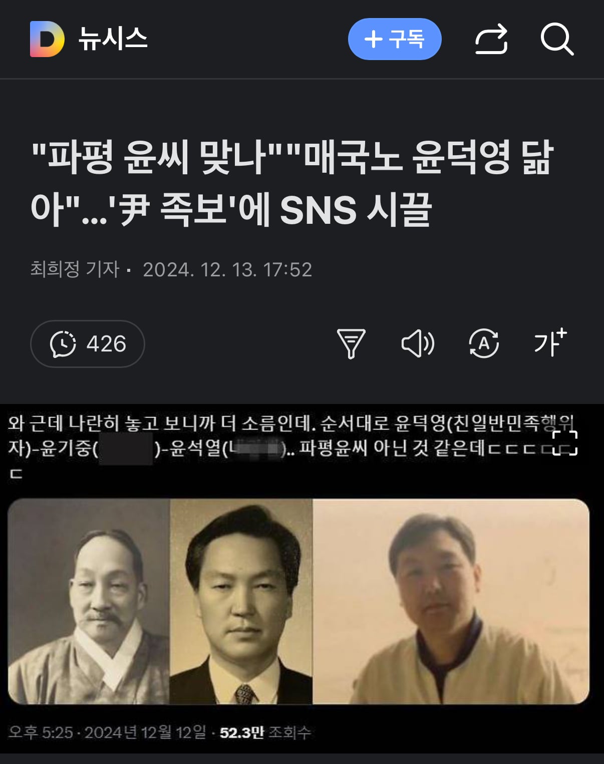 게시글 이미지