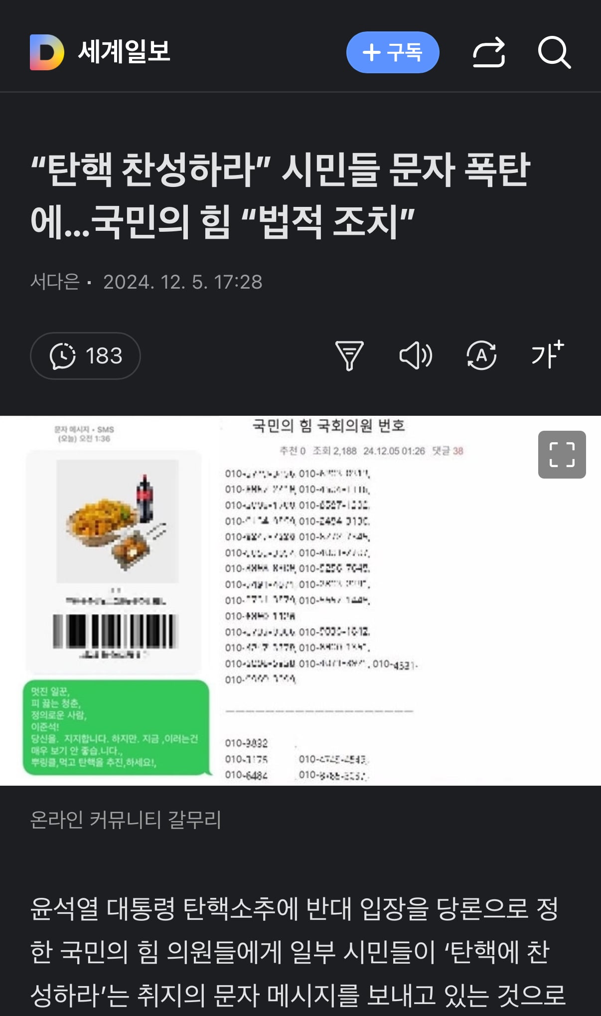 게시글 이미지
