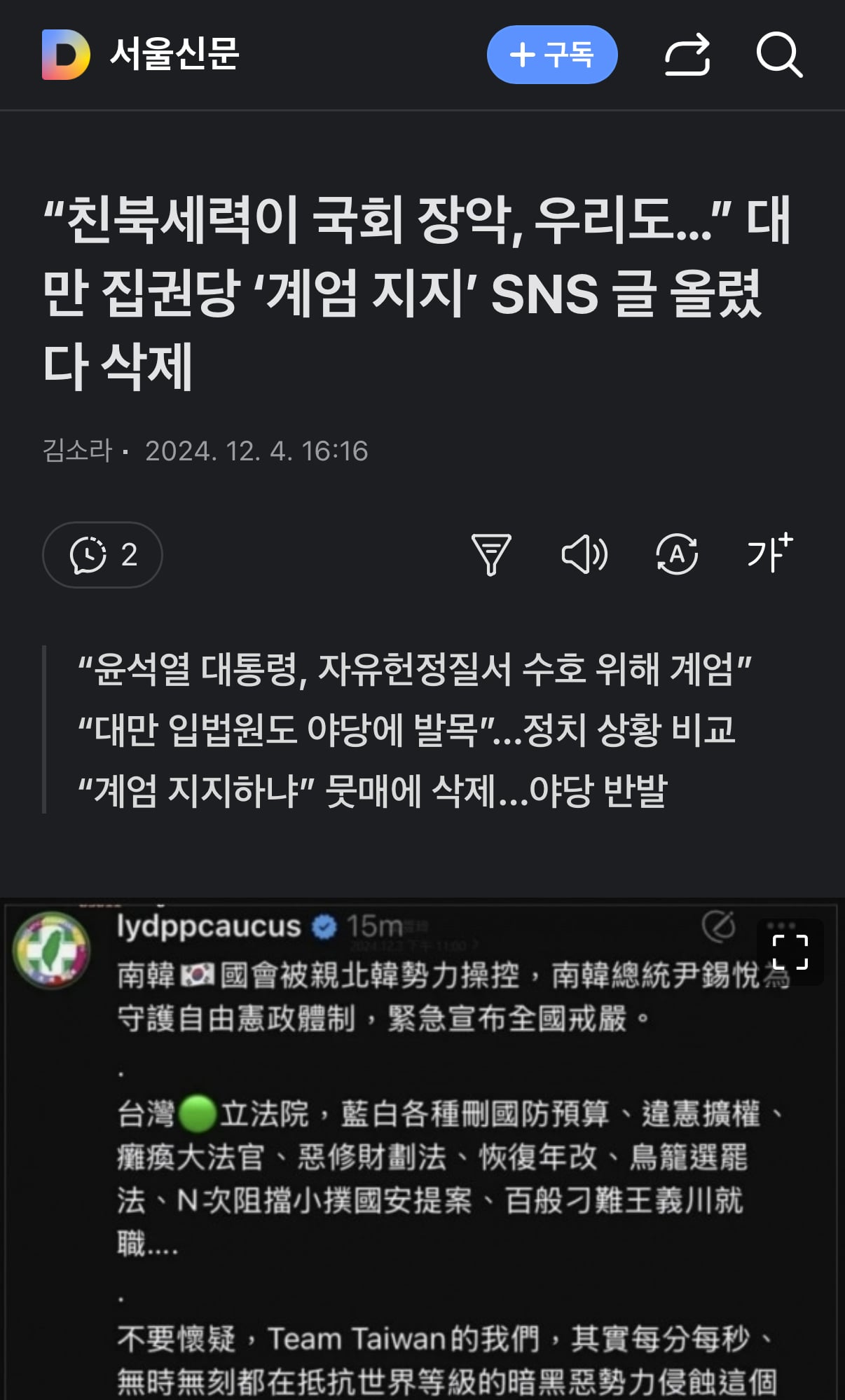 게시글 이미지