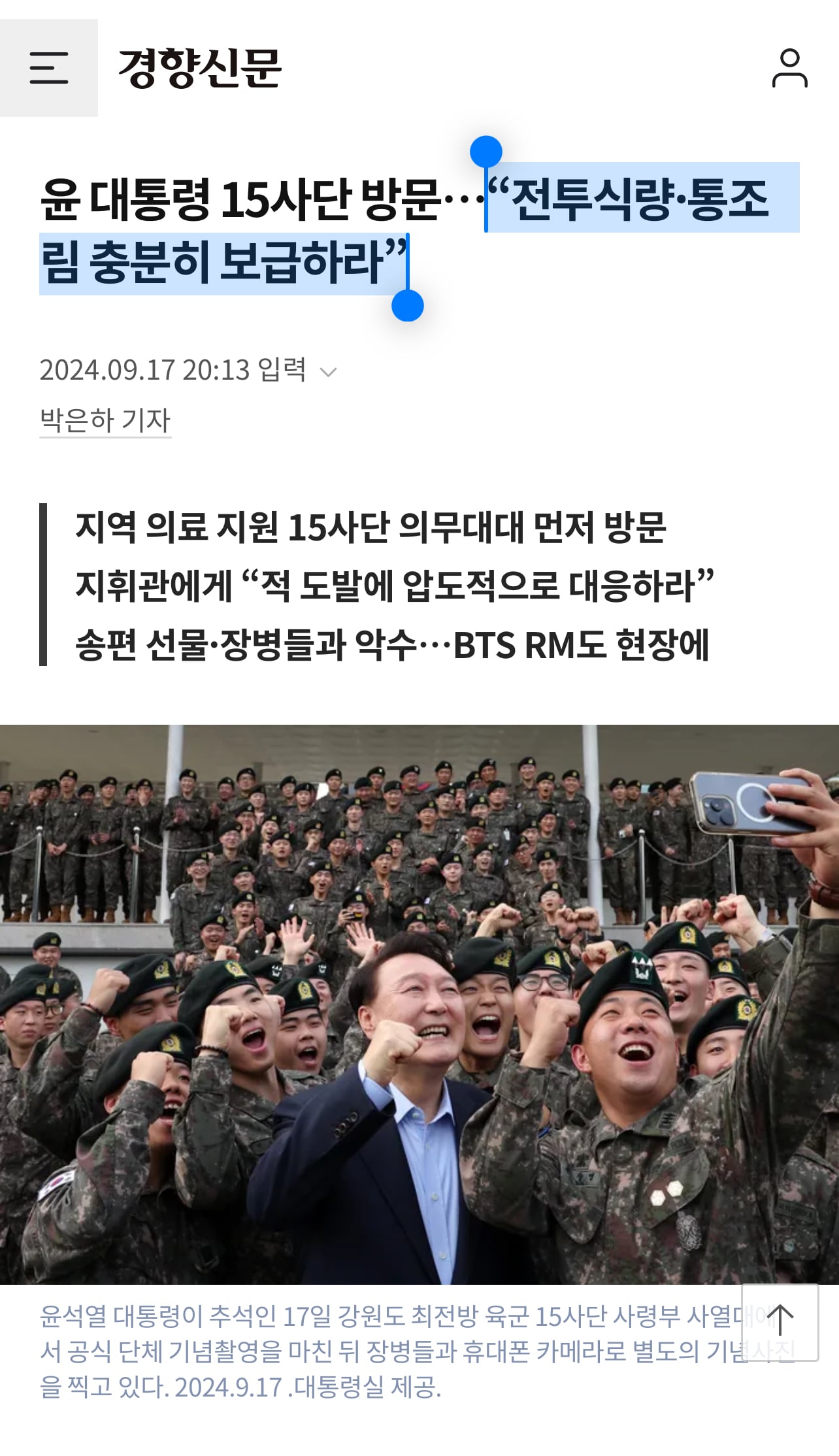 게시글 이미지