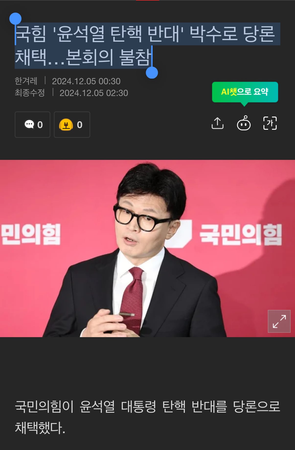 게시글 이미지