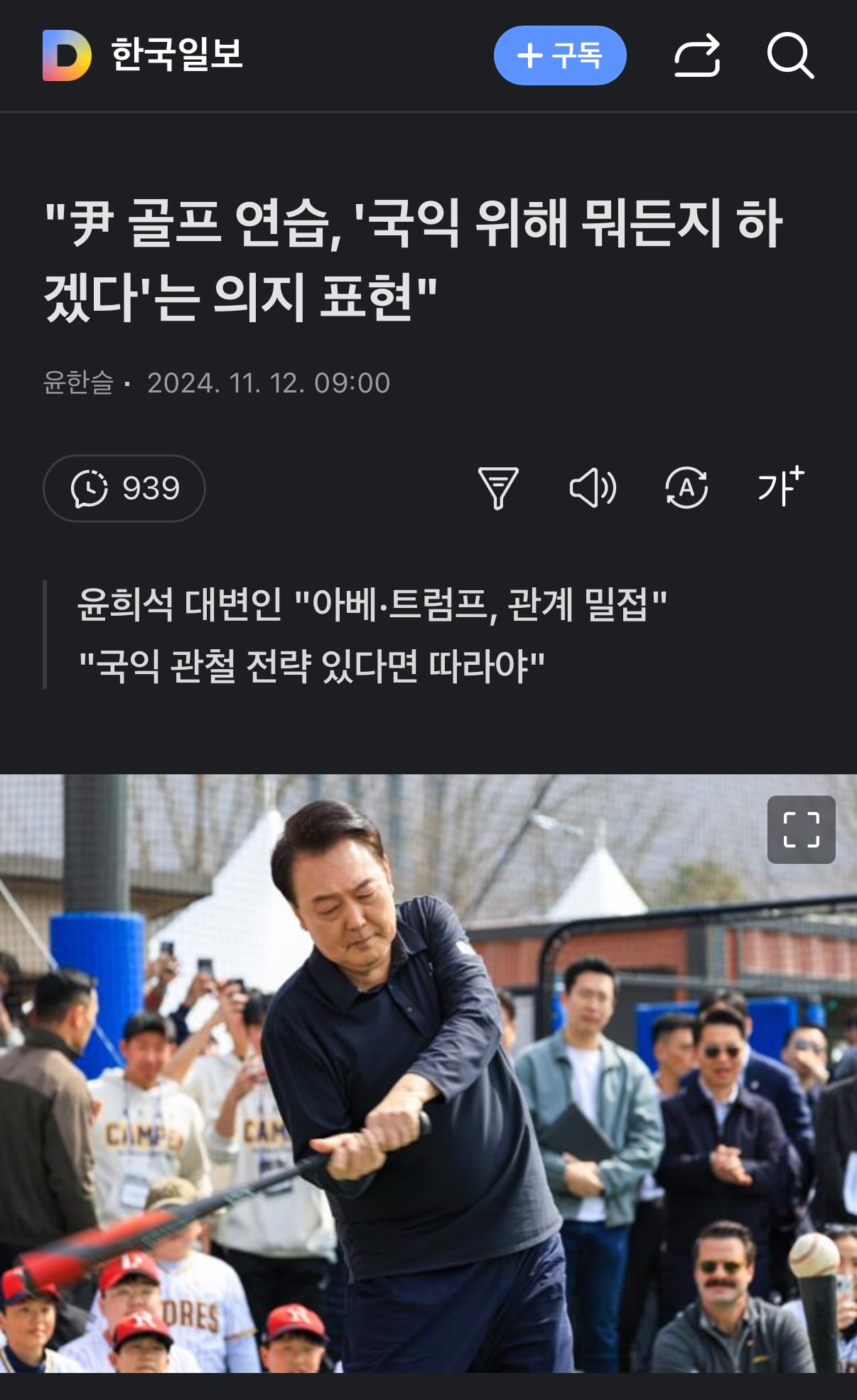 게시글 이미지