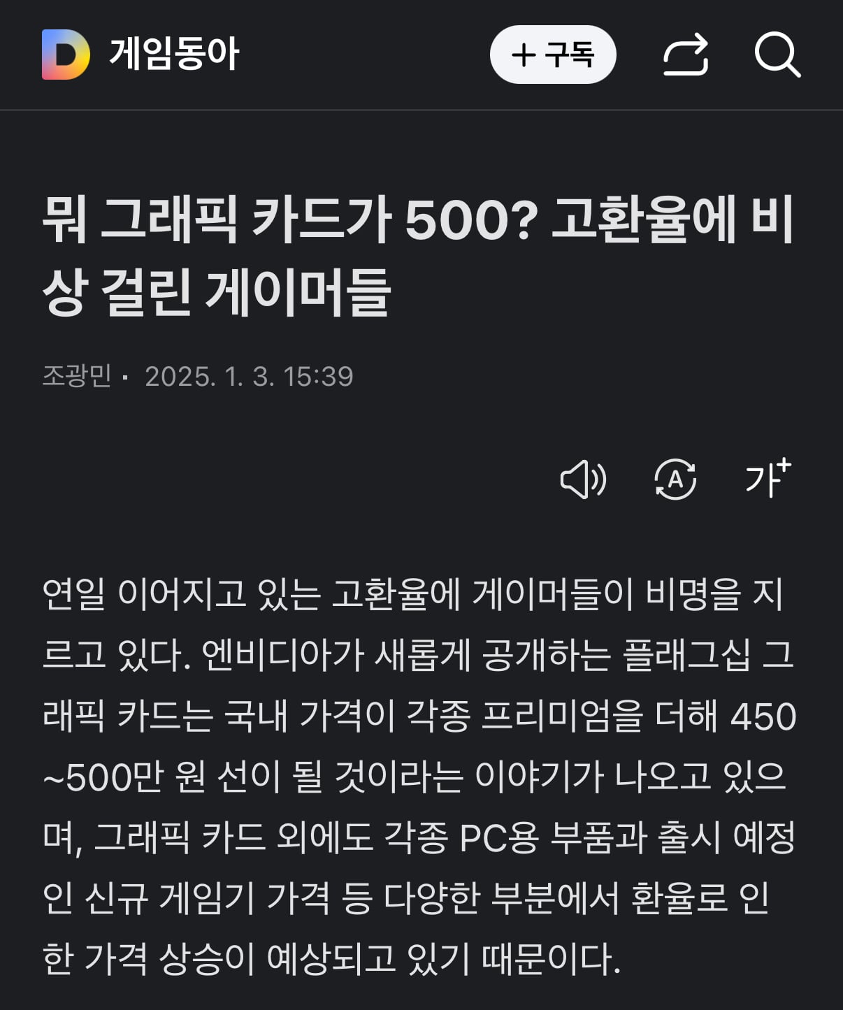 게시글 이미지