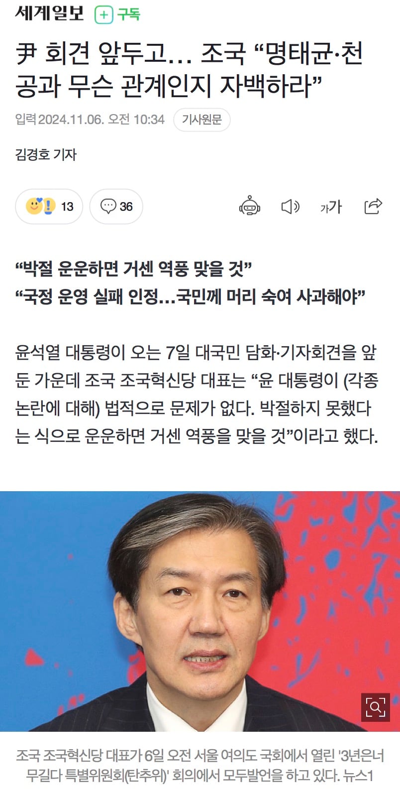 게시글 이미지