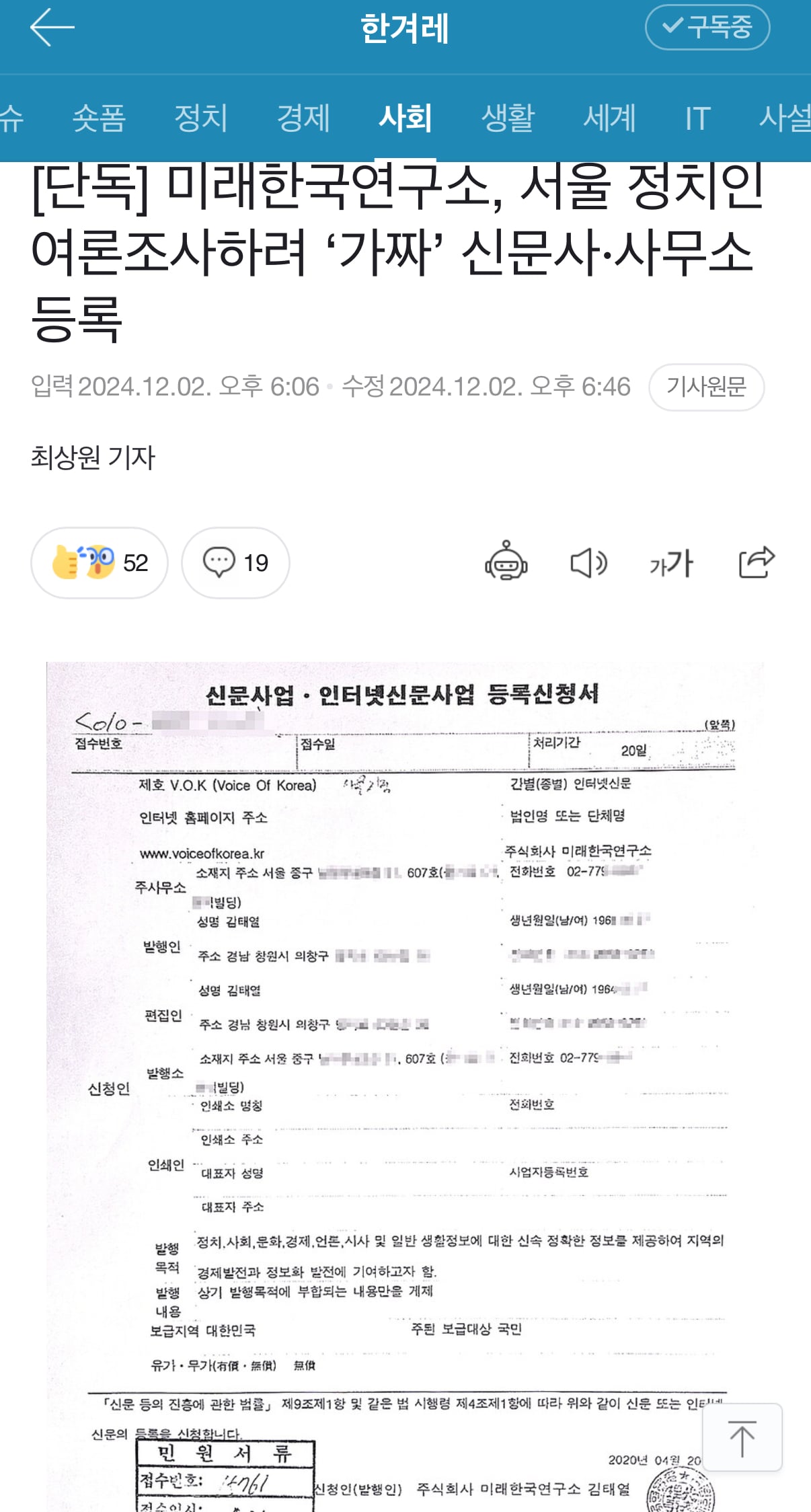 게시글 이미지