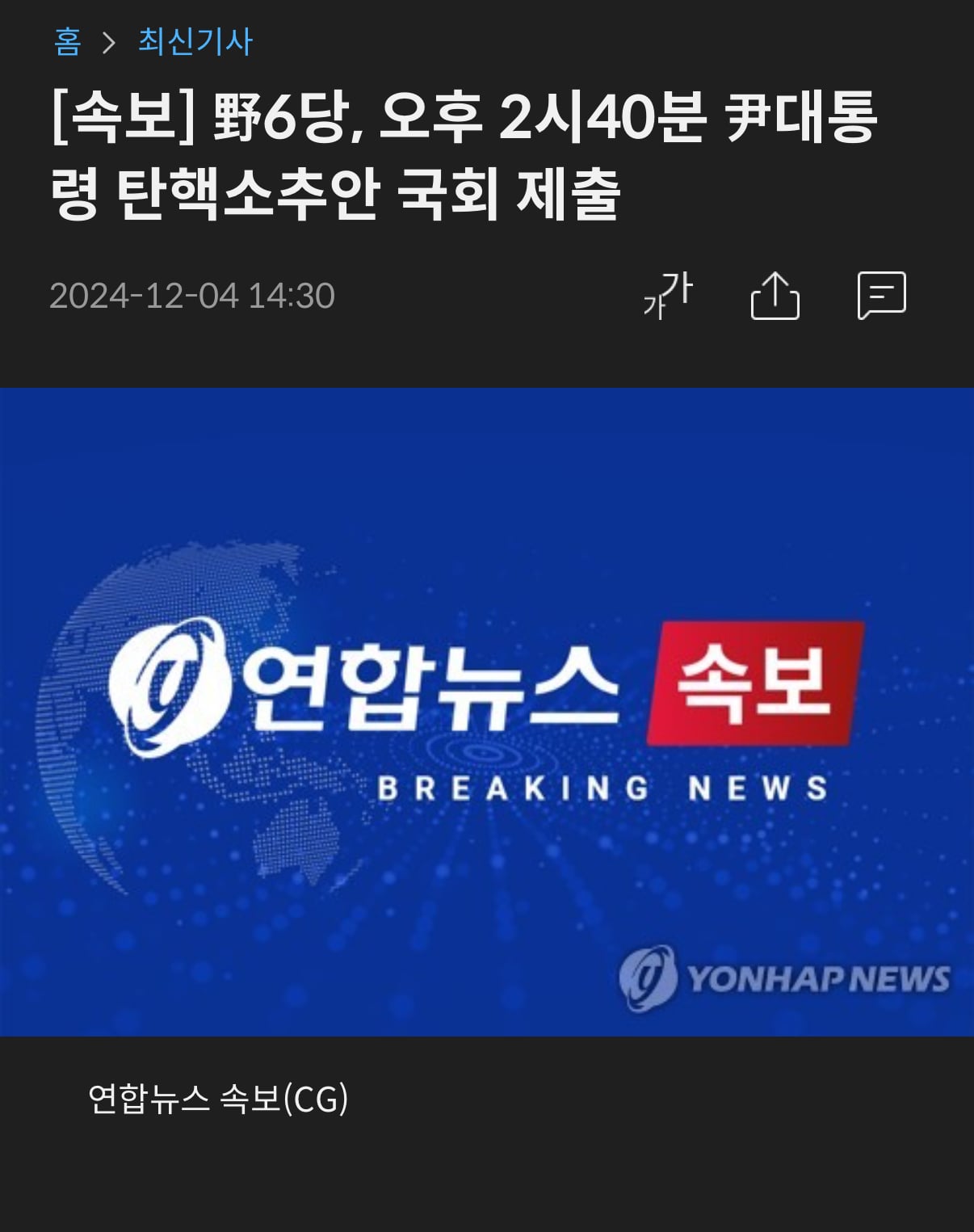 게시글 이미지
