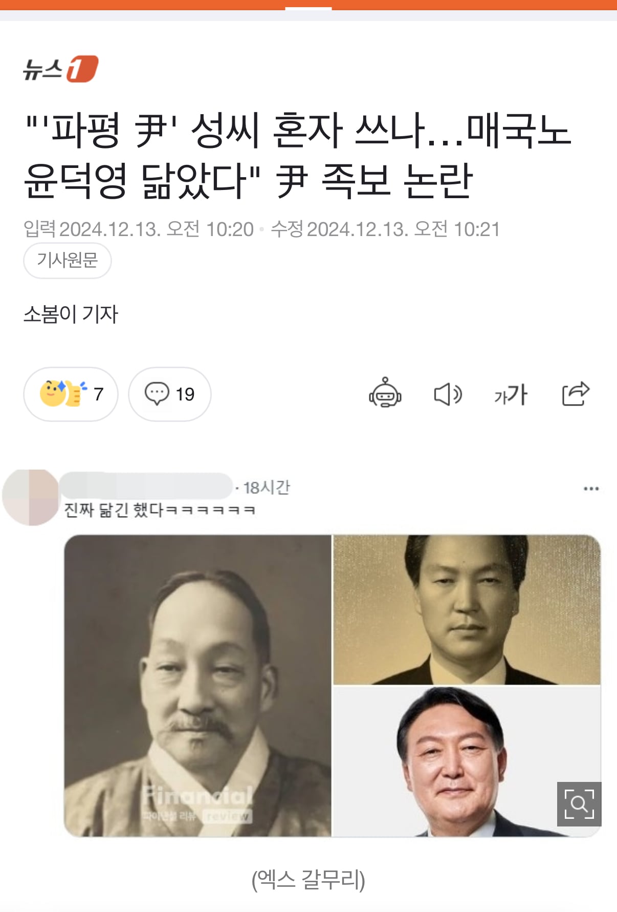 게시글 이미지