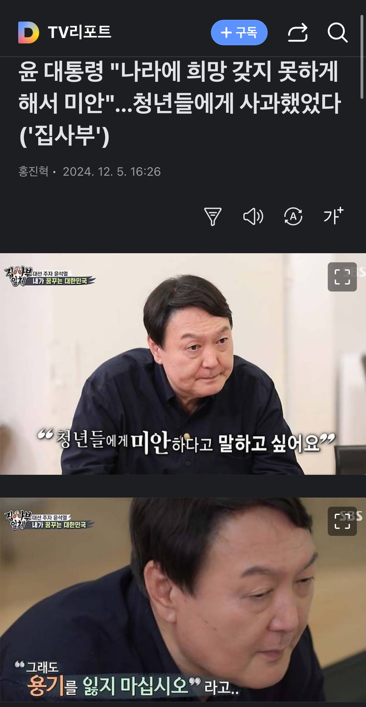 게시글 이미지