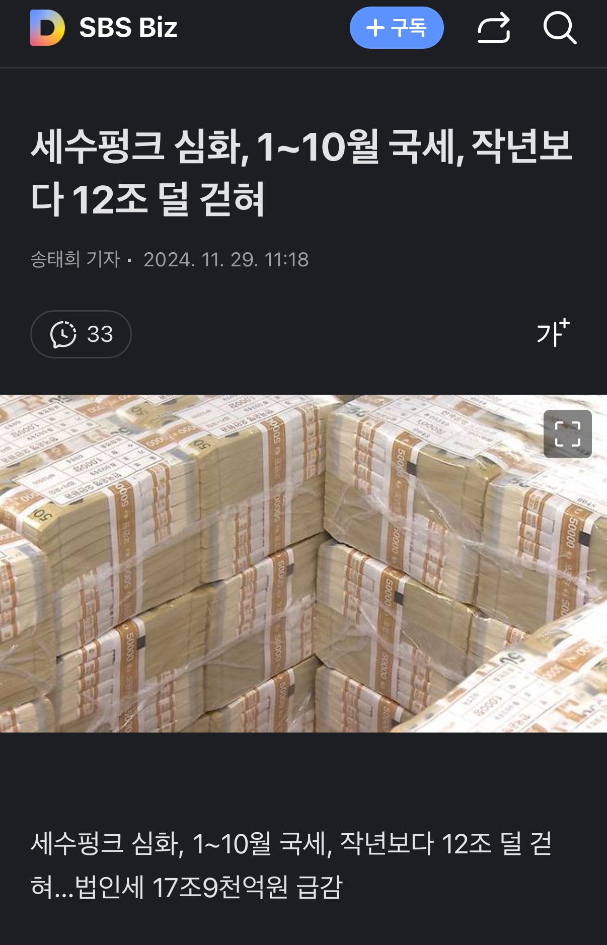 게시글 이미지