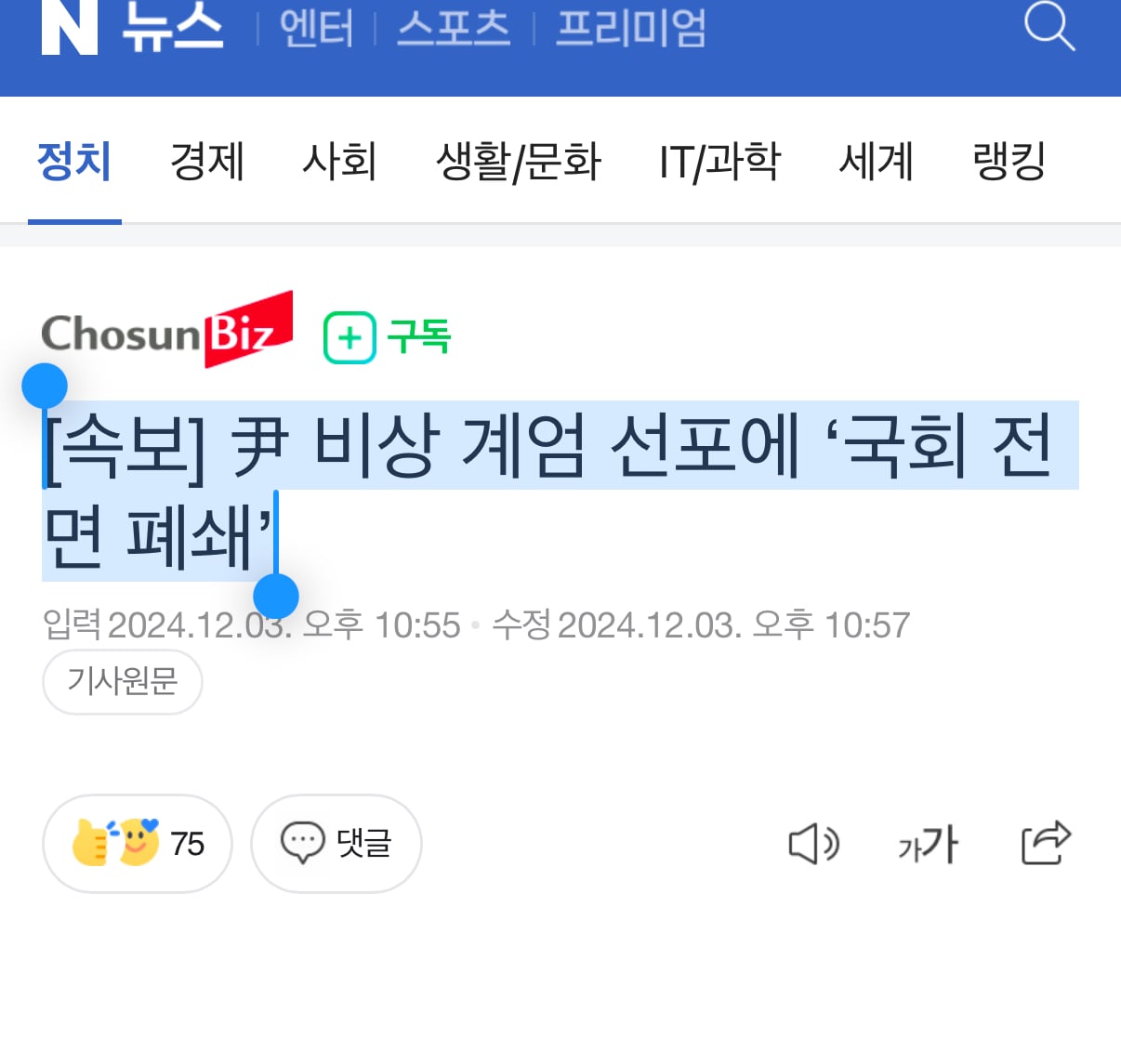 게시글 이미지