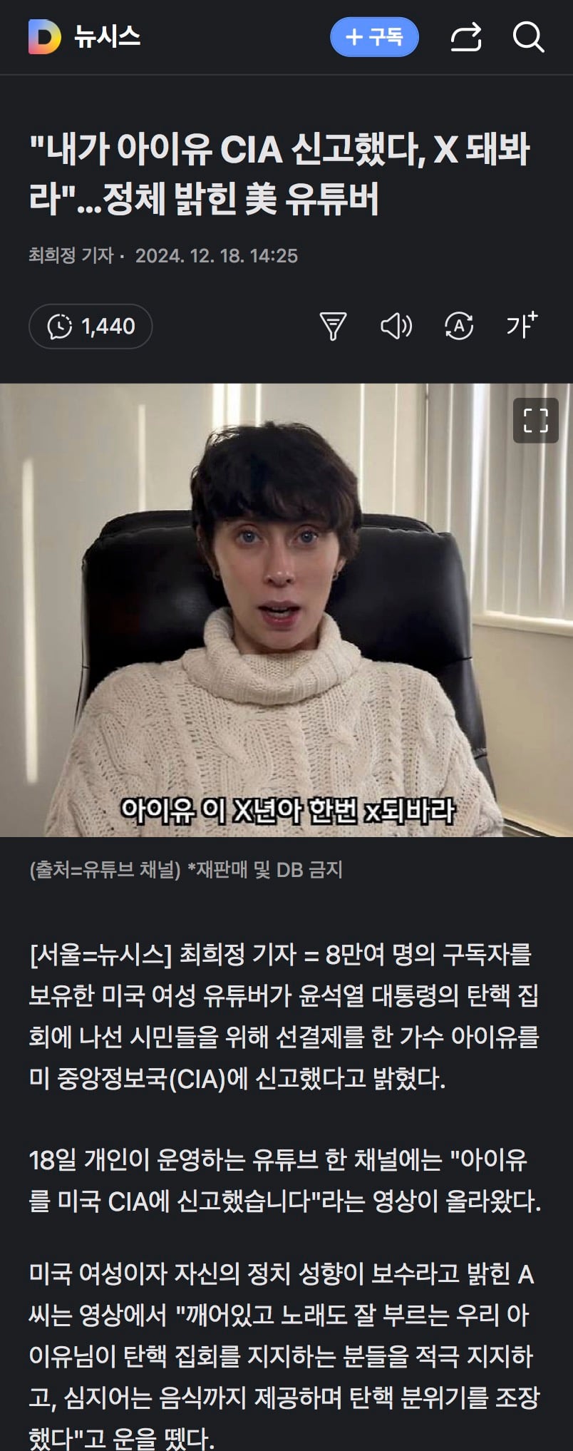 게시글 이미지