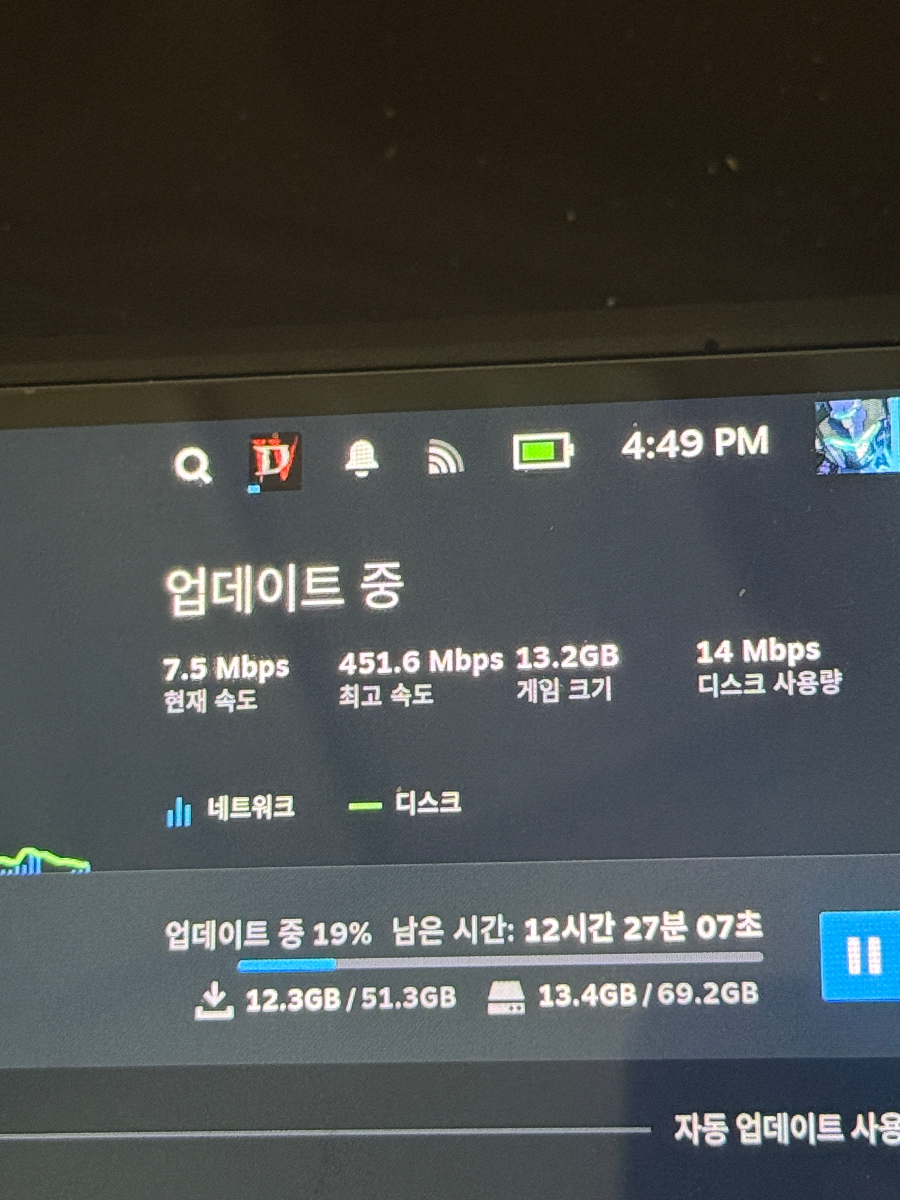게시글 이미지