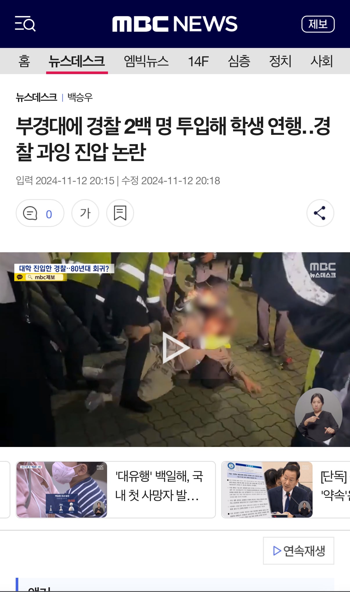 게시글 이미지