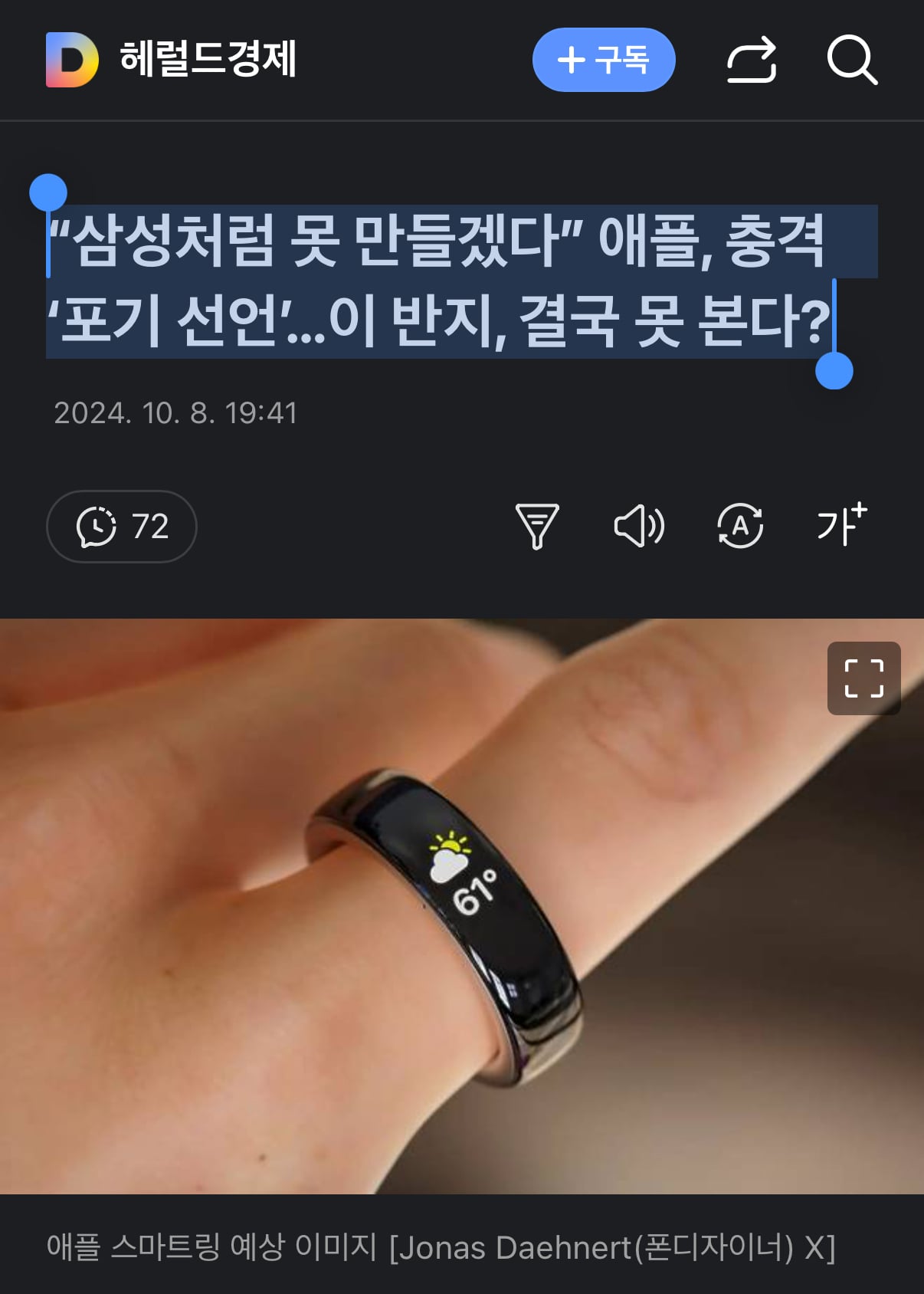 게시글 이미지
