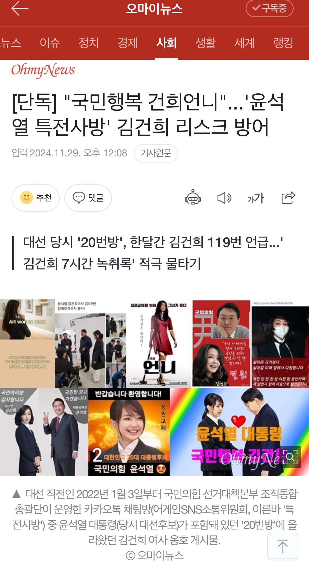 게시글 이미지