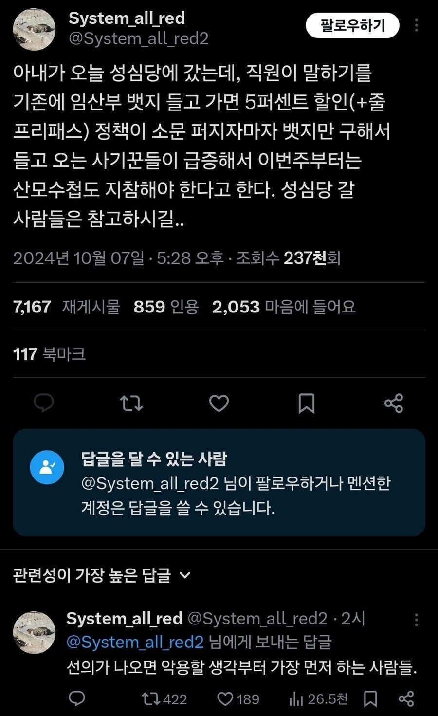 게시글 이미지