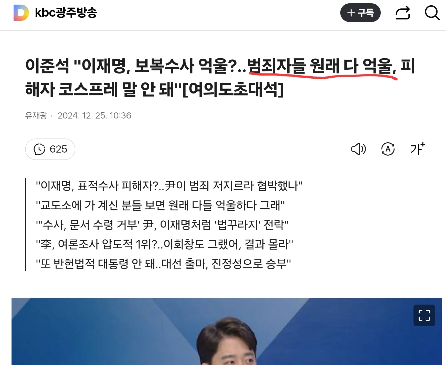 게시글 이미지