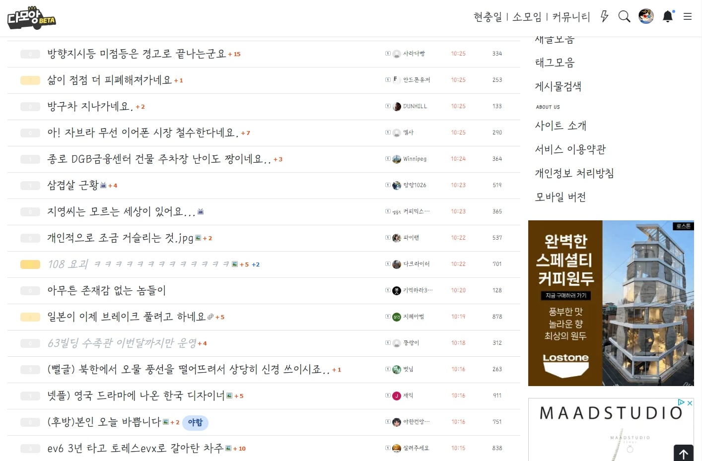 게시글 이미지