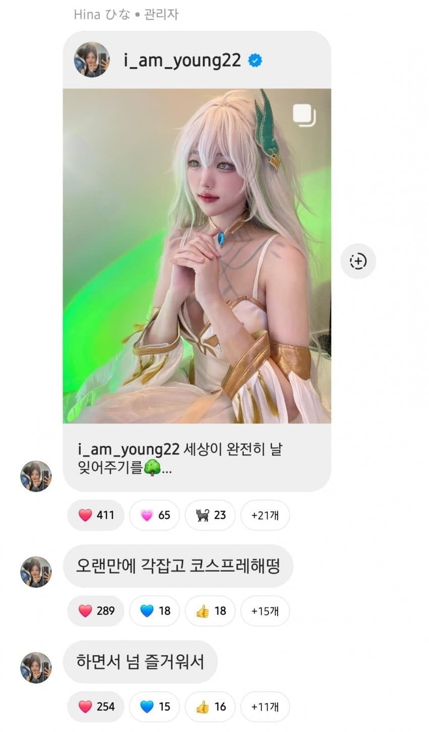 게시글 이미지
