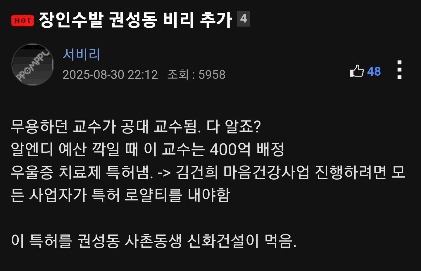 게시글 이미지