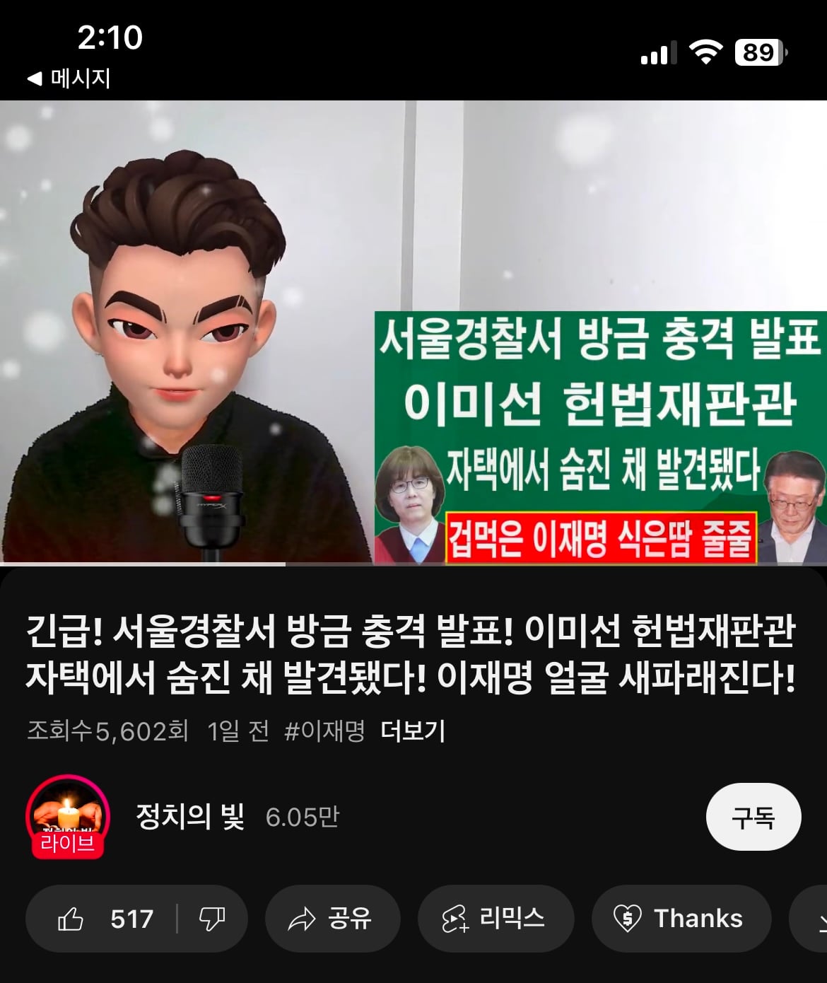 게시글 이미지