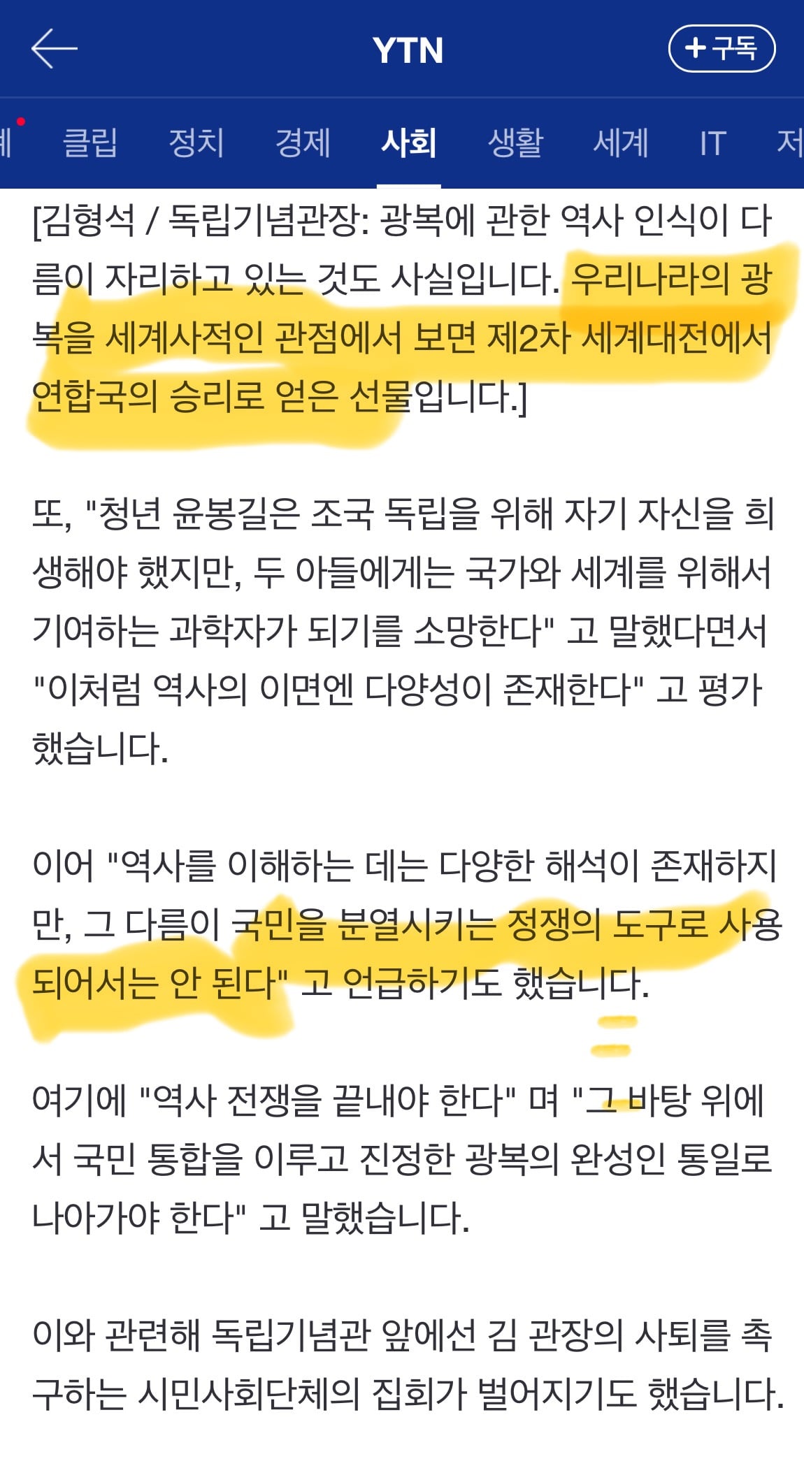 게시글 이미지