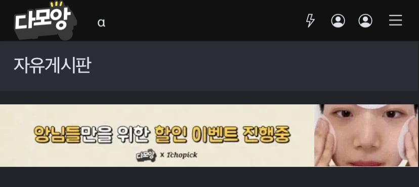 게시글 이미지