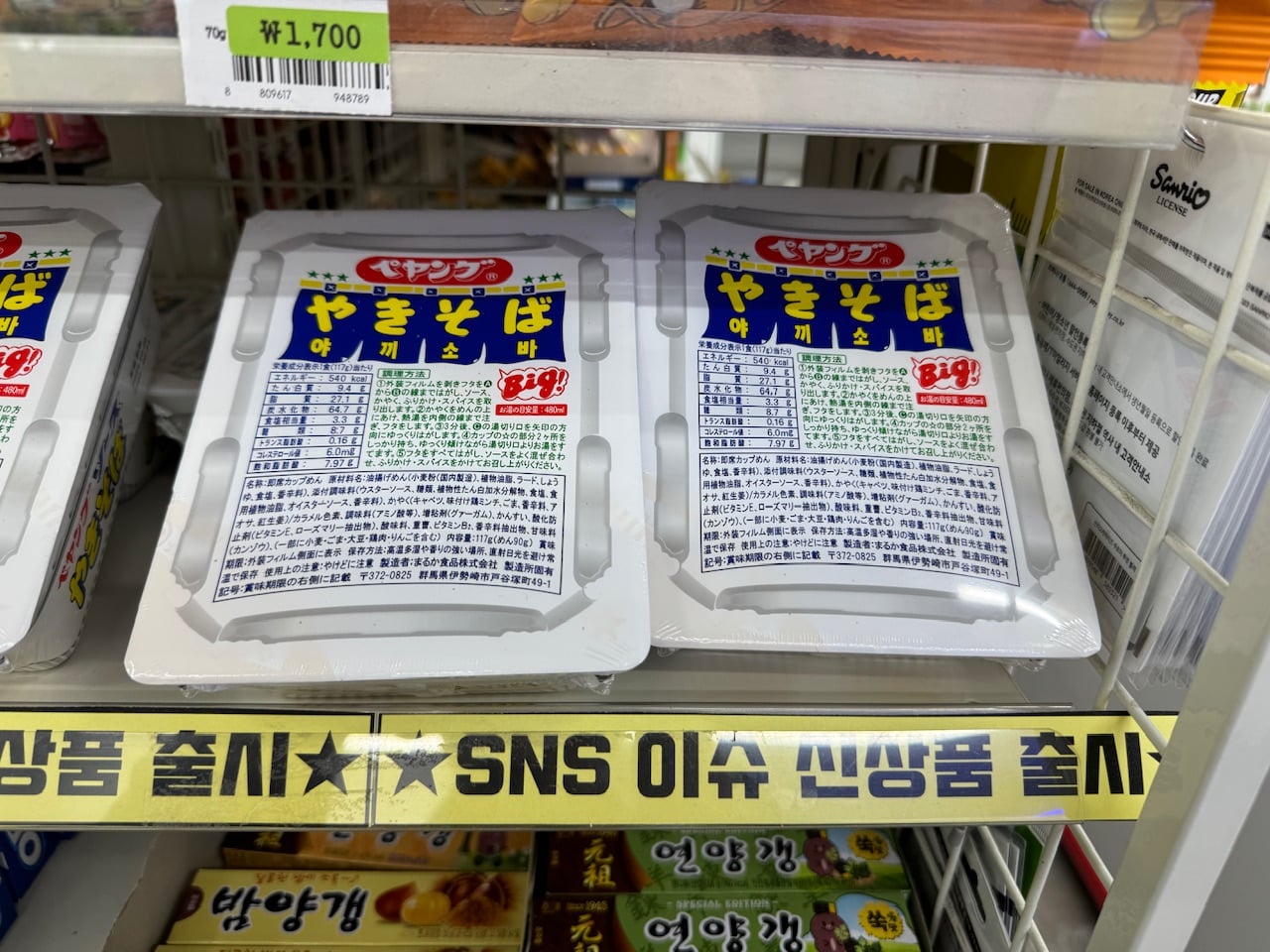 게시글 이미지