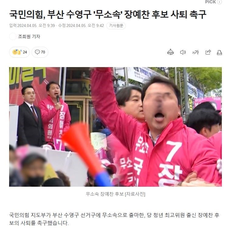 게시글 이미지
