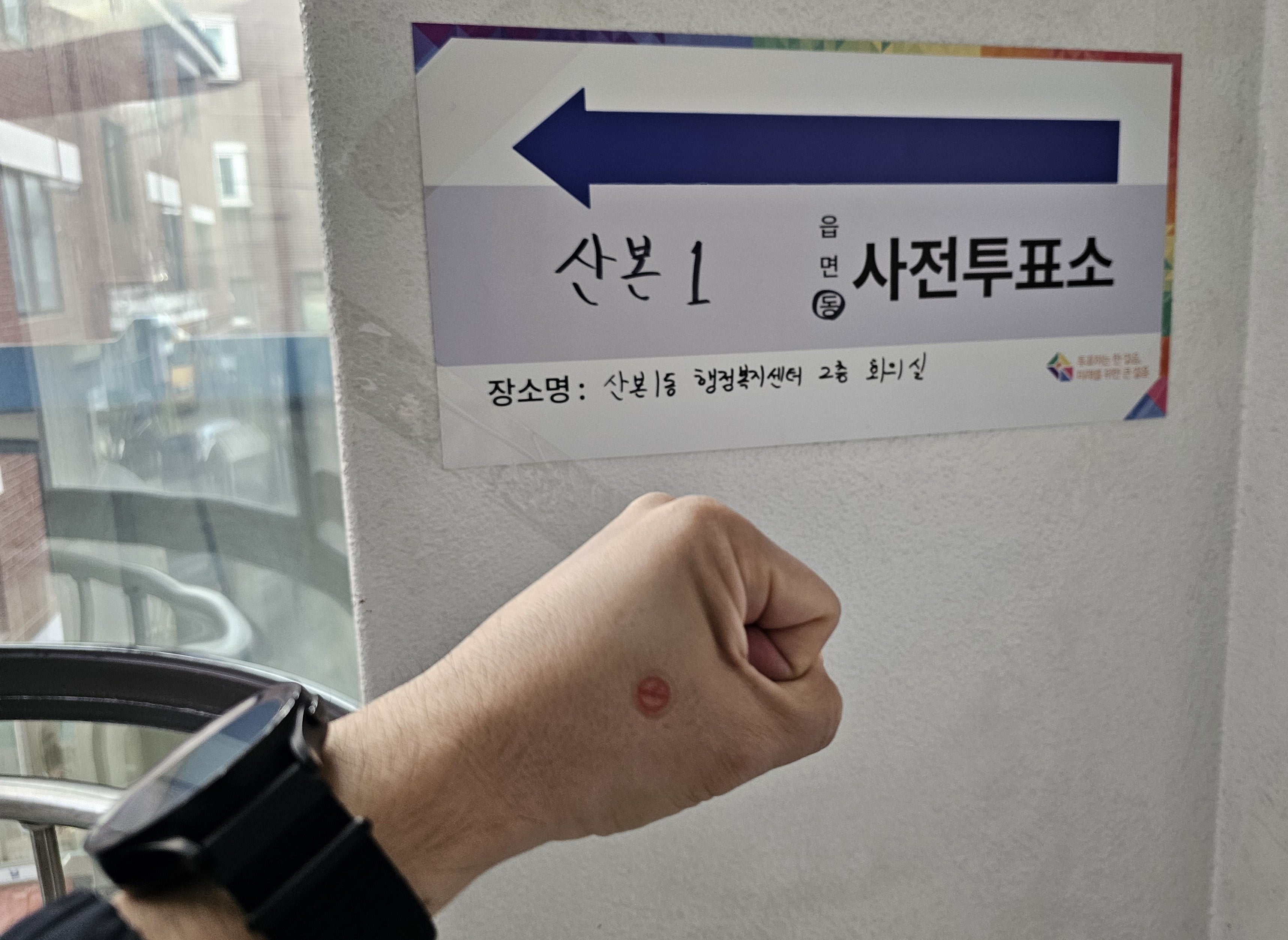게시글 이미지
