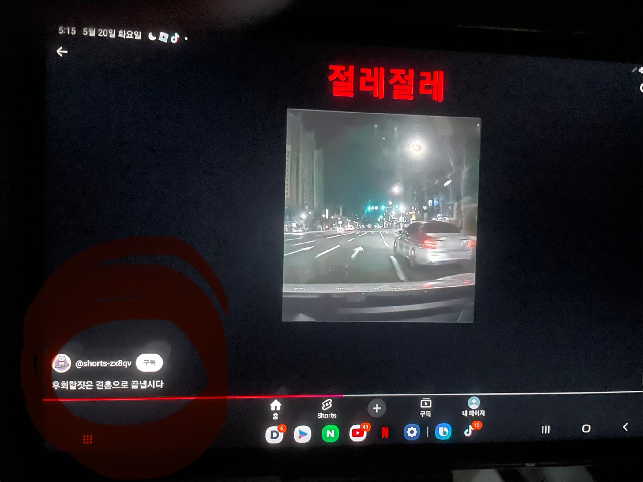 게시글 이미지