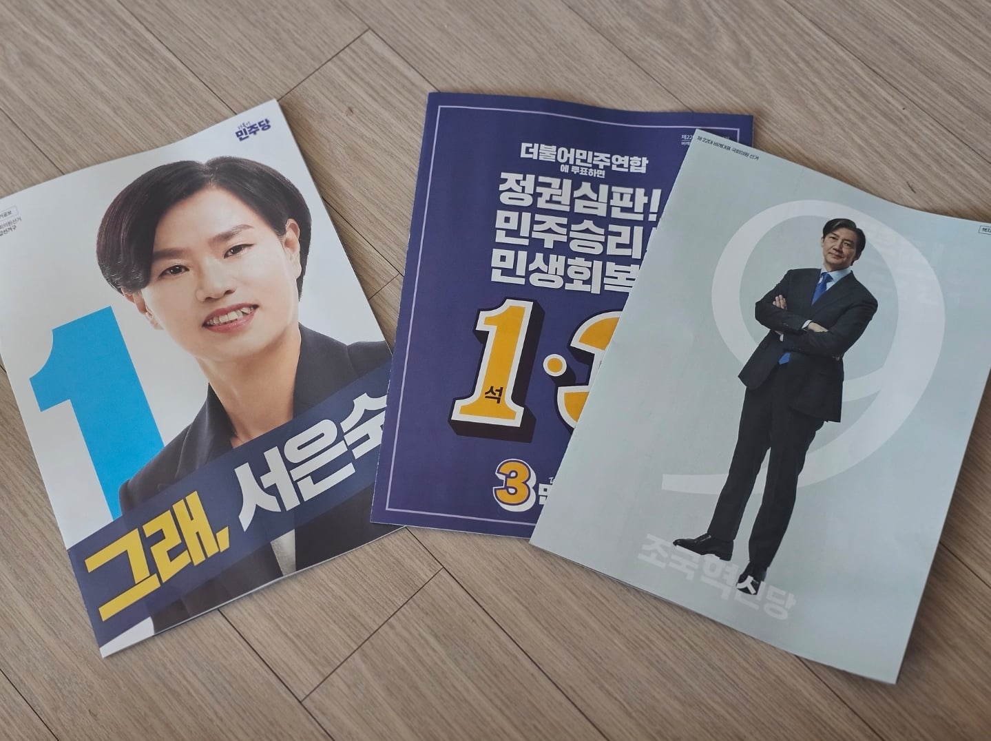 게시글 이미지