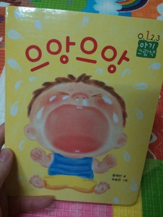 게시글 이미지