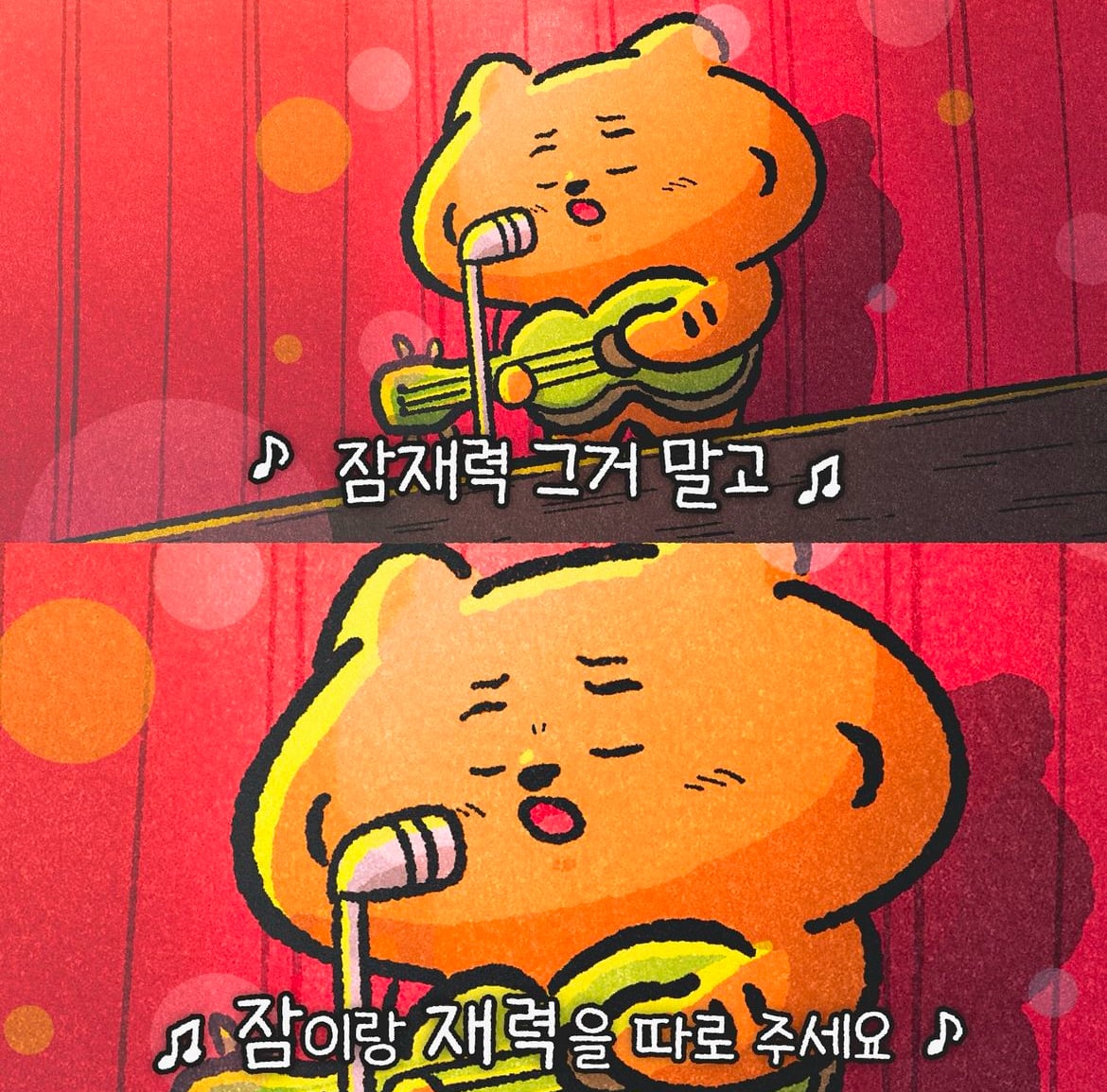 게시글 이미지