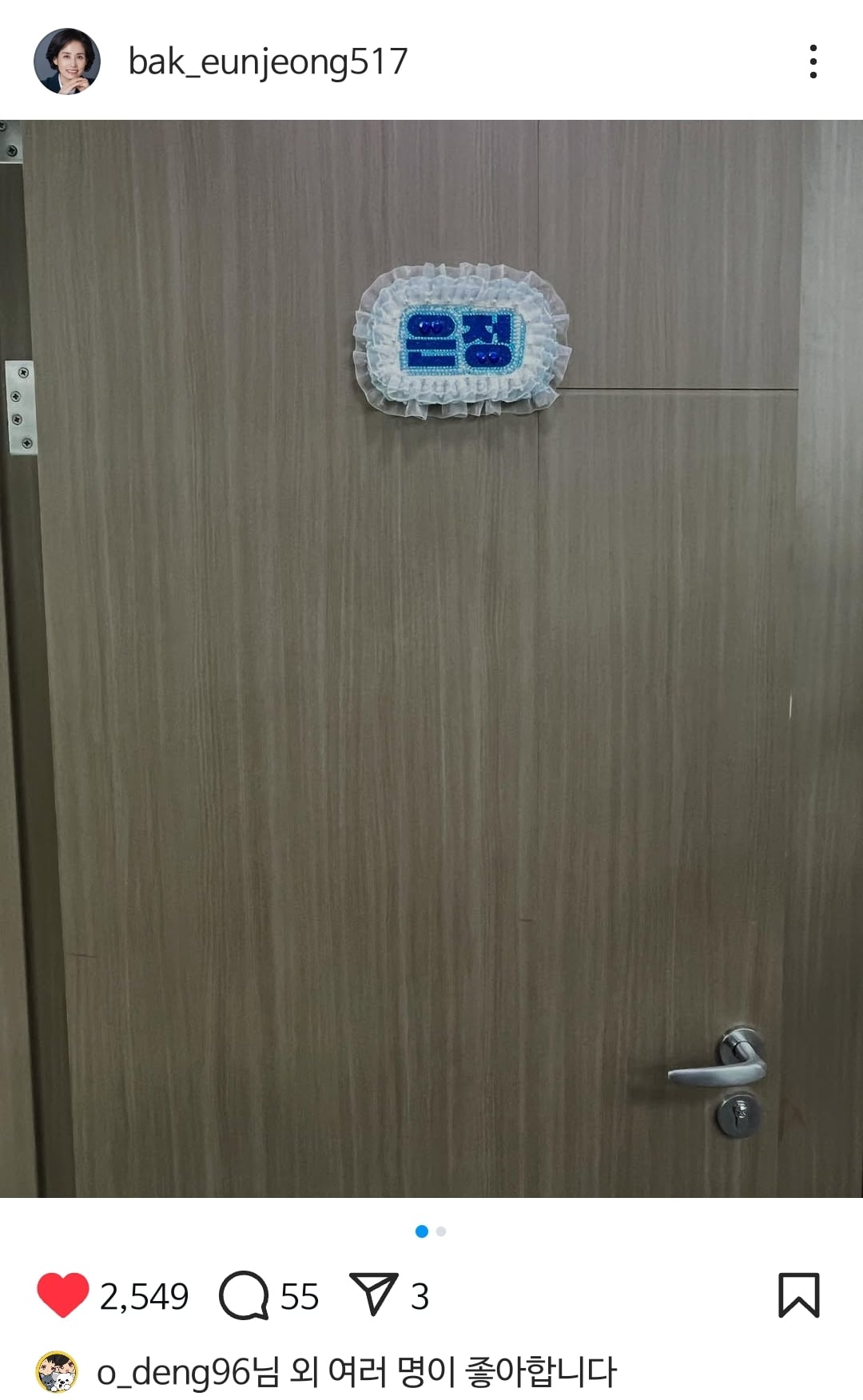 게시글 이미지