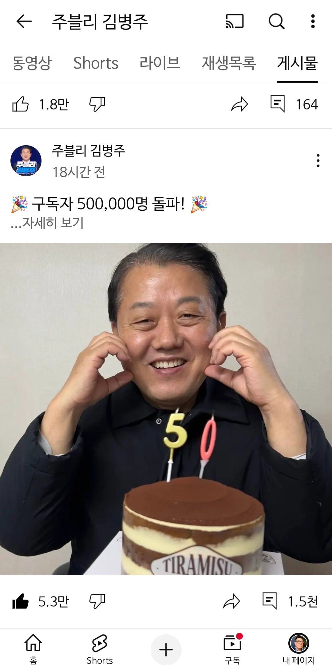 게시글 이미지