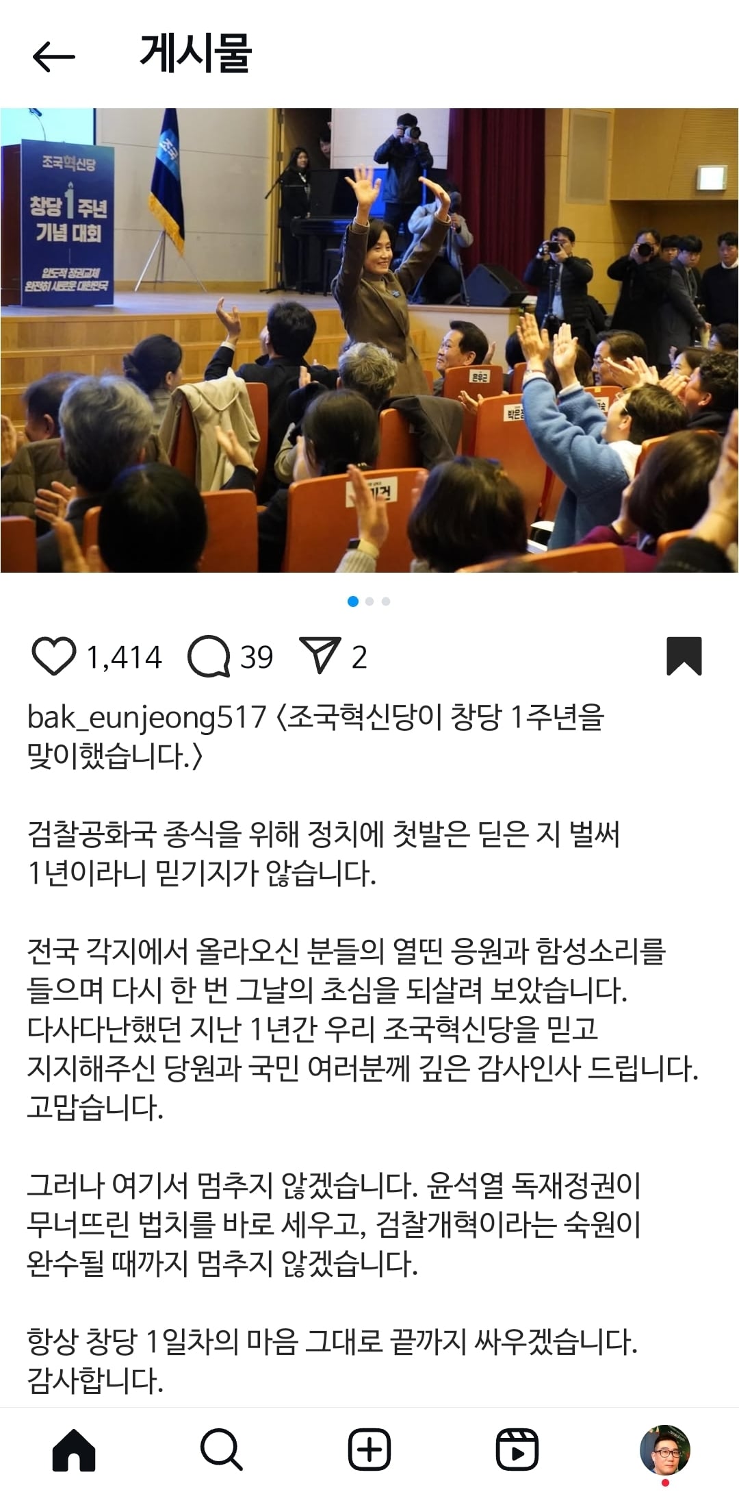 게시글 이미지