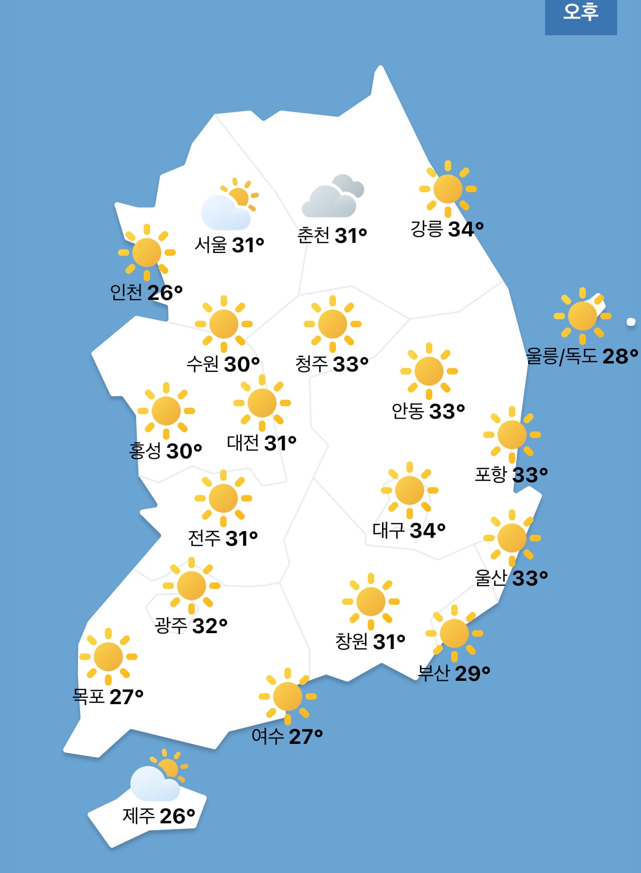 게시글 이미지