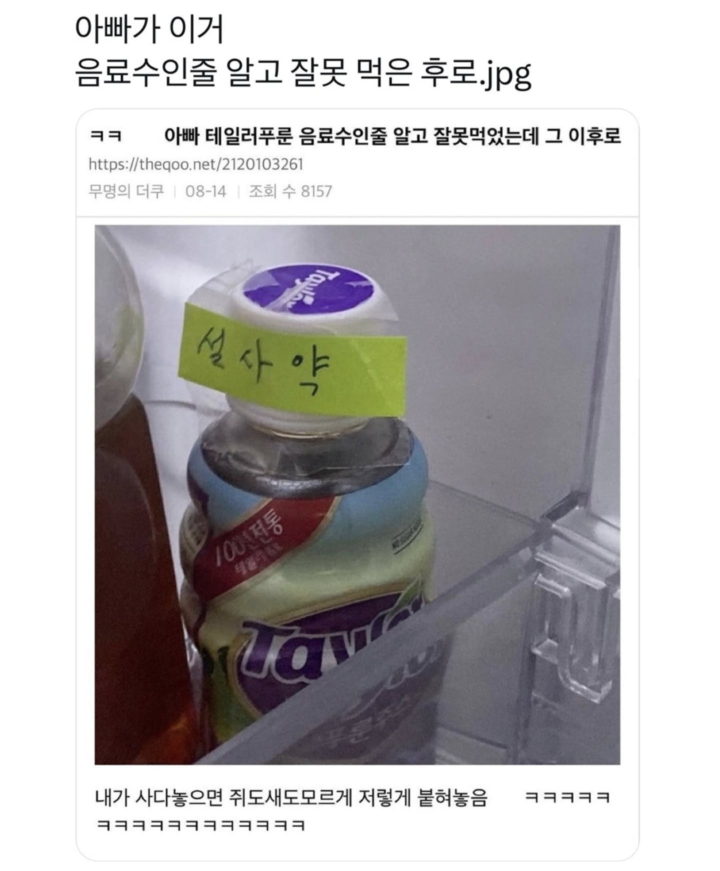 게시글 이미지