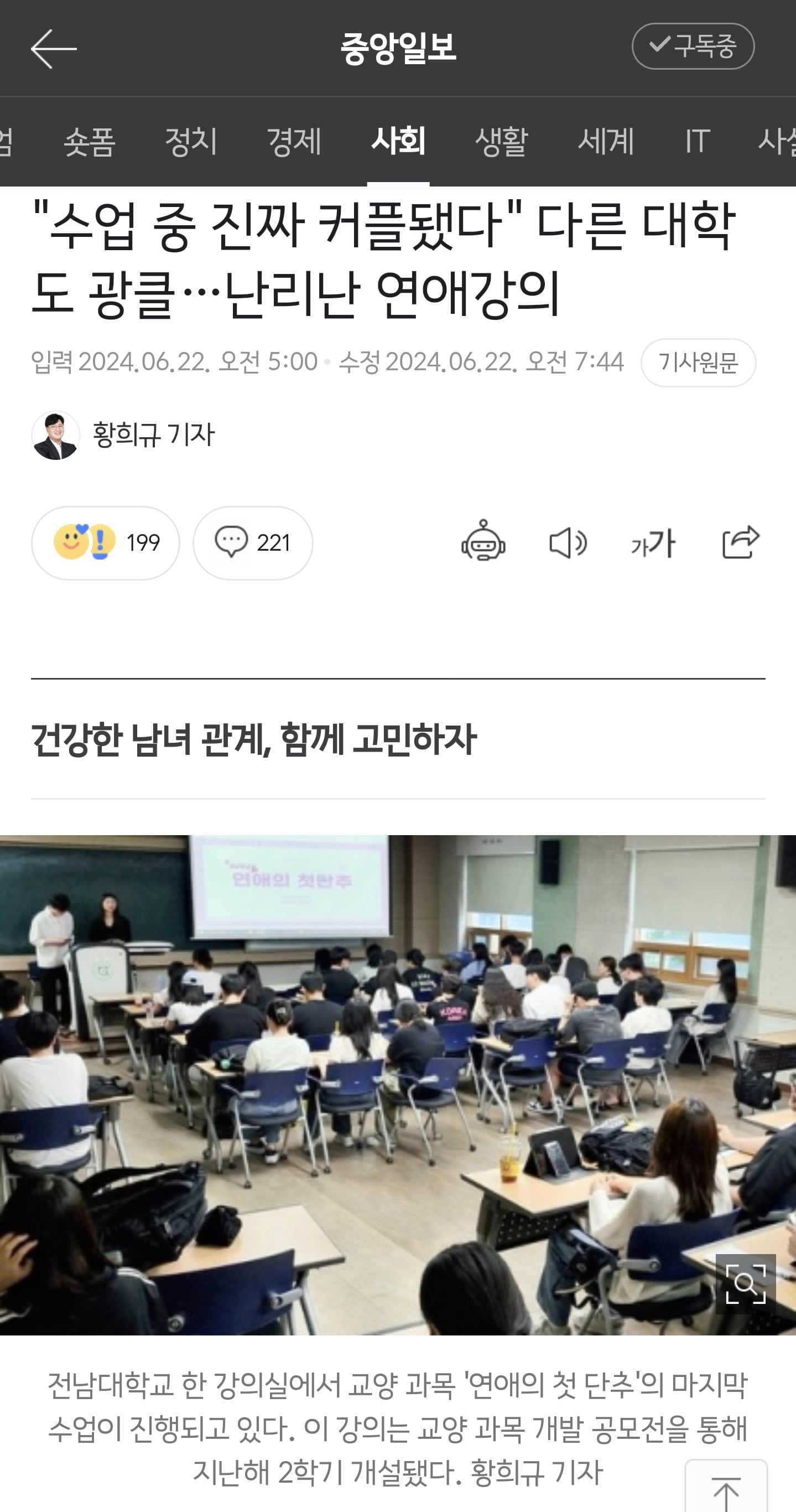 게시글 이미지