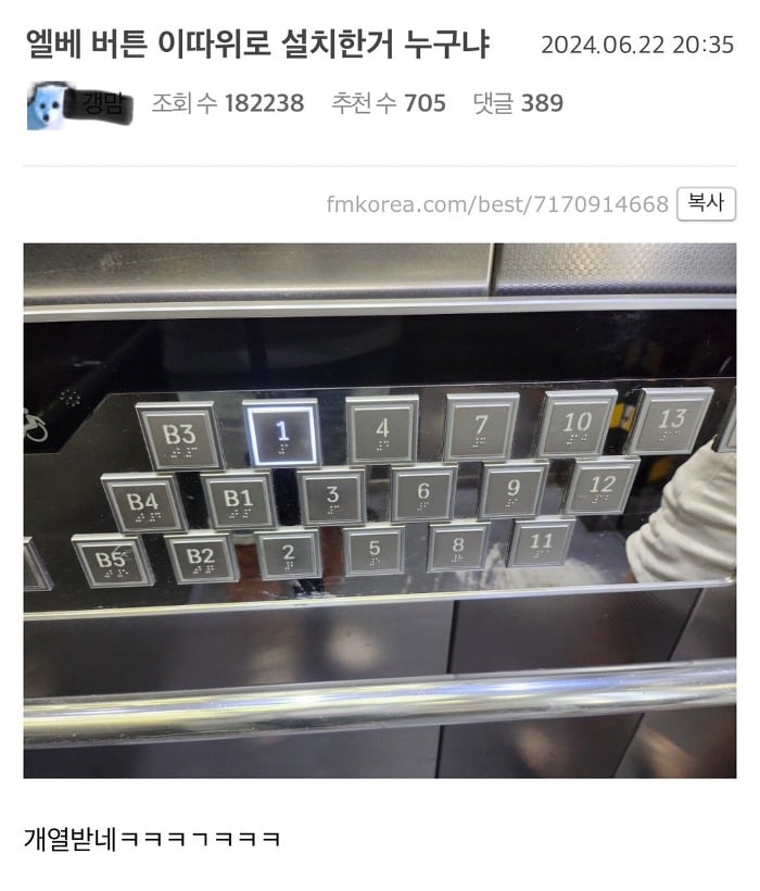 게시글 이미지