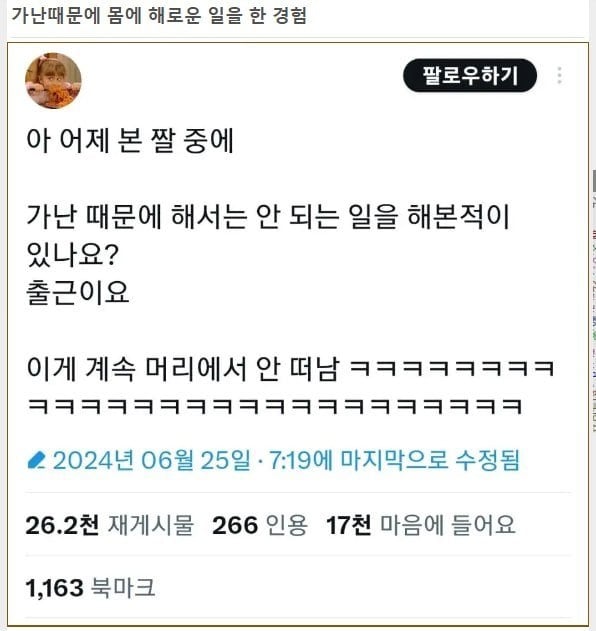 게시글 이미지