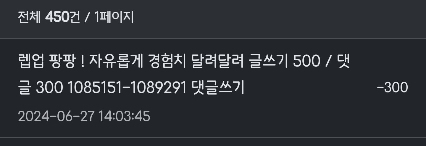 게시글 이미지