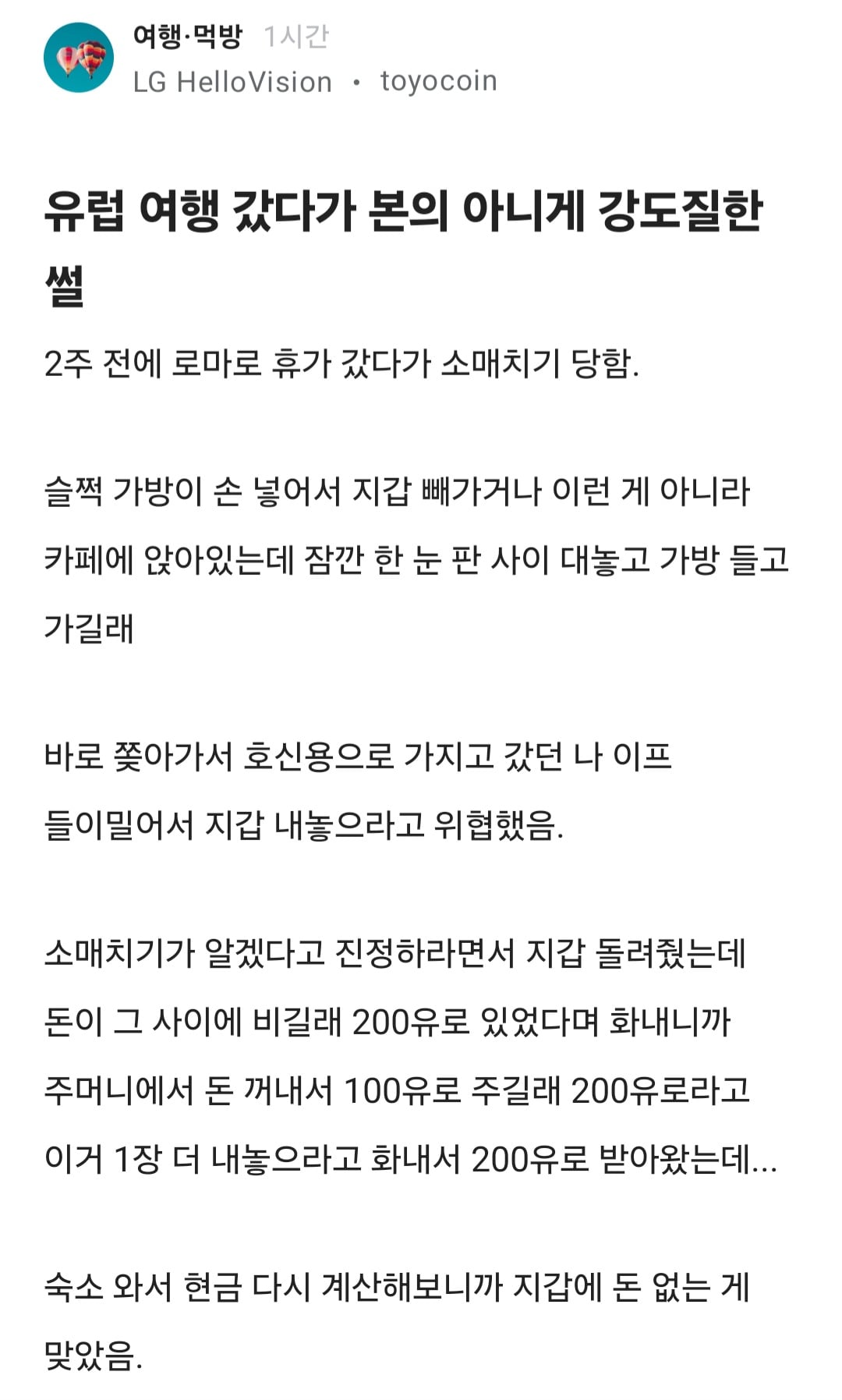 게시글 이미지