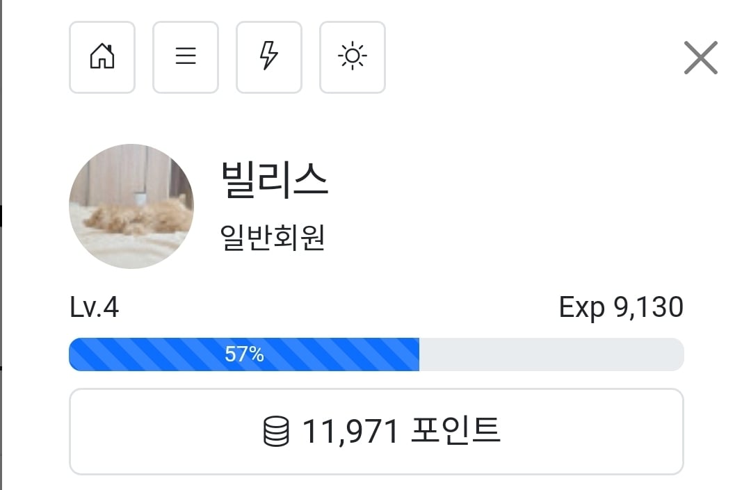 게시글 이미지