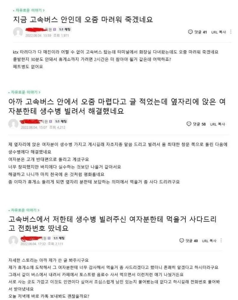 게시글 이미지
