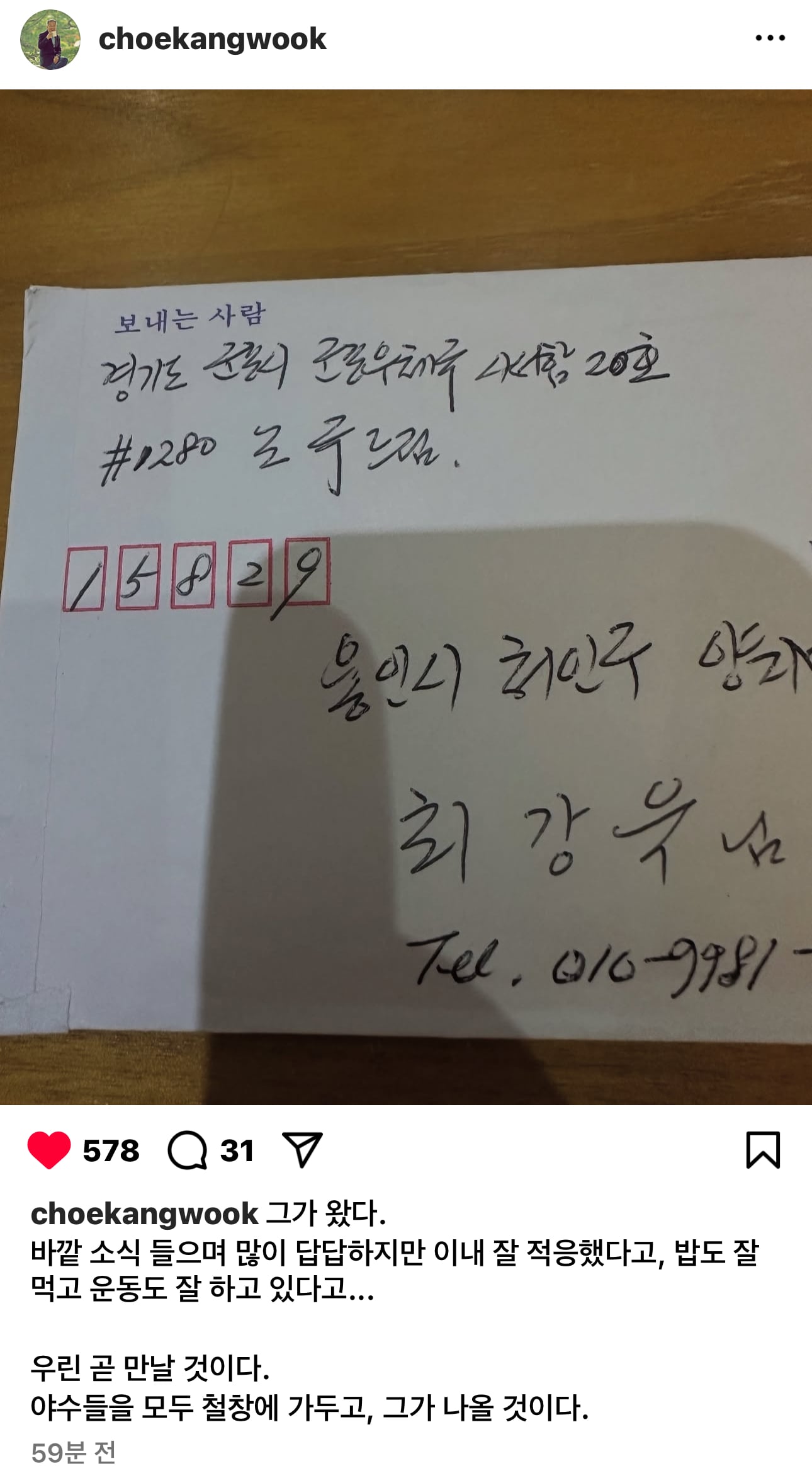 게시글 이미지
