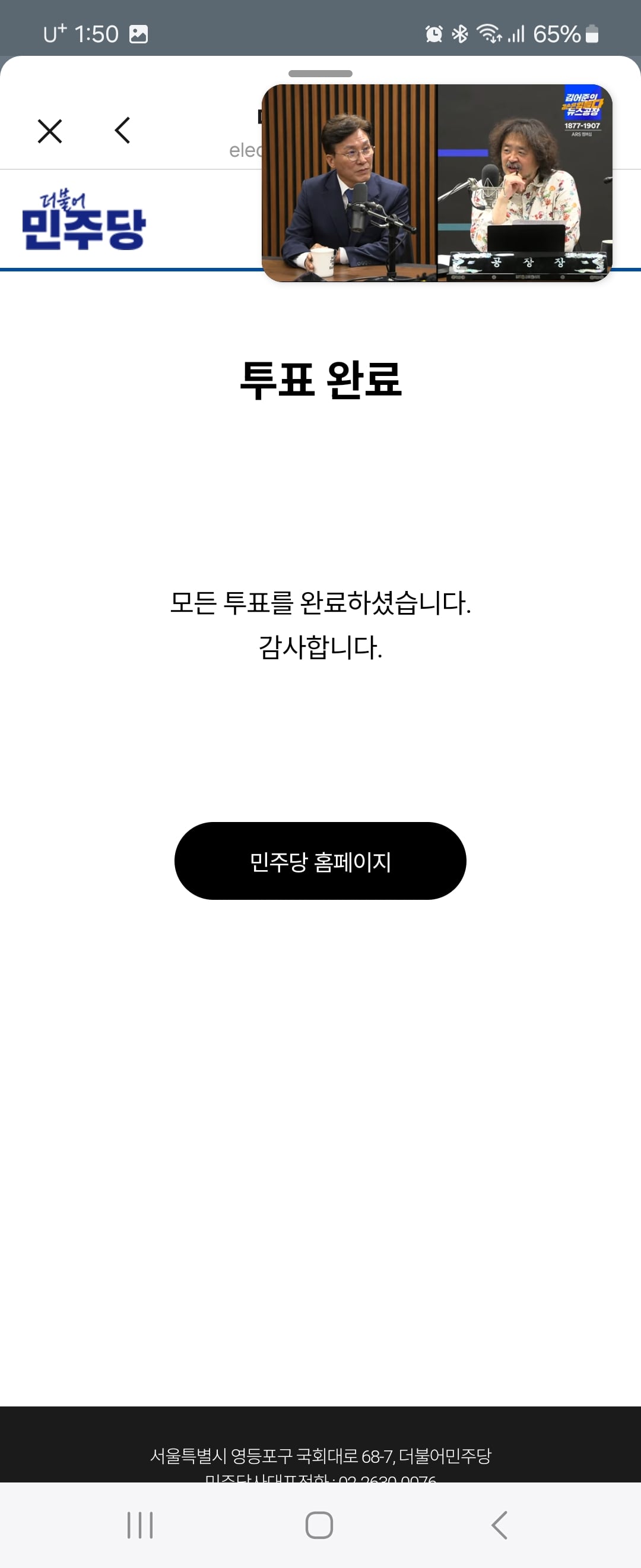 게시글 이미지